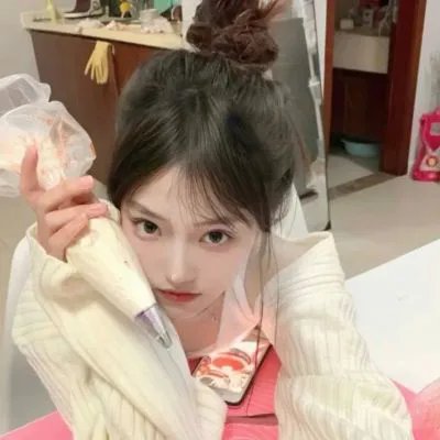 我们是